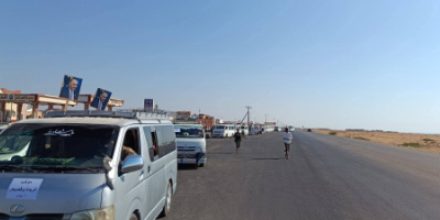 عاجل/حشود الريدة وقصيعر تتوجه إلى سيؤن للمشاركة في مليونية 30 نوفمبر