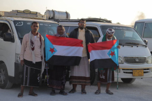 غيل باوزير تبدأ الزحف الجماهيري إلى سيؤن في مليونية الاستقلال