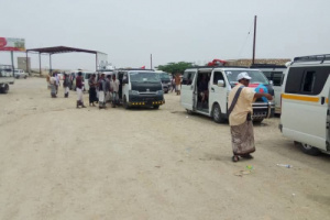 عاجل/انطلاق مواكب دوعن نحو سيؤن إحياءً لذكرى الاستقلال المجيد