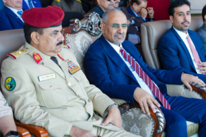 الرئيس القائد عيدروس الزُبيدي يشهد عرضا عسكريا مهيبا للقوات المسلحة الجنوبية احتفاءً بالعيد الـ58 للاستقلال الوطني 30 نوفمبر