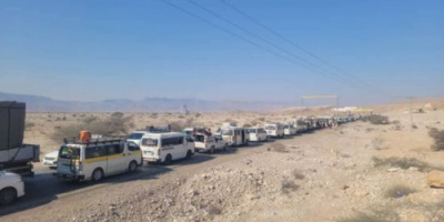 نقطة لـالعسكرية الأولى توقف مئات الحافلات المشاركة باحتفال 30 نوفمبر