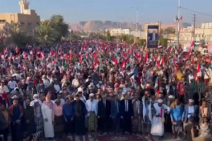 البيان الختامي لاحتفالية سيئون: الجنوب بيئة طاردة للإرهاب وحاضنة للسلام