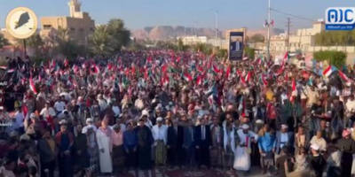 البيان الختامي لاحتفالية سيئون: الجنوب بيئة طاردة للإرهاب وحاضنة للسلام