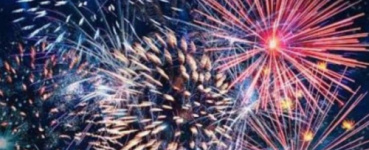 ألعاب نارية تضيء سماء جعار احتفالاً بالذكرى الـ58 لعيد الاستقلال