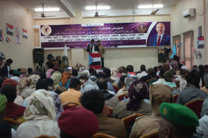 سقطرى تشهد حفلًا خطابيًا وفنيًا بمناسبة الذكرى الـ58 لعيد الاستقلال الوطني