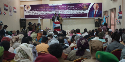 سقطرى تشهد حفلًا خطابيًا وفنيًا بمناسبة الذكرى الـ58 لعيد الاستقلال الوطني