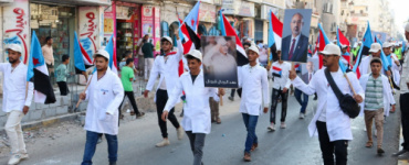 انتقالي العاصمة عدن ينظم كرنفالاً جماهيرياً حاشداً احتفاءً بالذكرى الـ58 للاستقلال المجيد