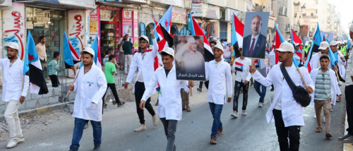 انتقالي العاصمة عدن ينظم كرنفالاً جماهيرياً حاشداً احتفاءً بالذكرى الـ58 للاستقلال المجيد