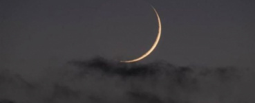 الحسابات الفلكية: غرة شهر رجب فلكياً الأحد 21 ديسمبر 