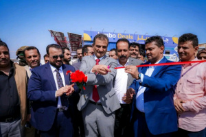 لملس والحريزي يدشّنان افتتاح القسم (B) من مشروع “فاملي جاردينس” في الشيخ عثمان