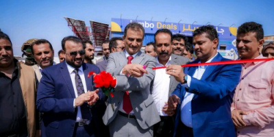 لملس والحريزي يدشّنان افتتاح القسم (B) من مشروع “فاملي جاردينس” في الشيخ عثمان