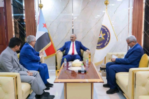 الرئيس الزُبيدي يؤكد حرص مجلس القيادة الرئاسي على تطوير أداء الأجهزة الأمنية وبناء قدراتها