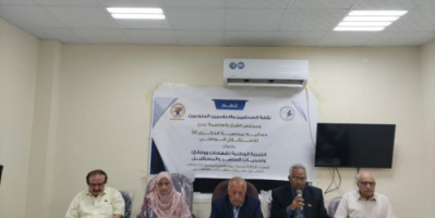 نقابة الصحفيين الجنوبيين ومجلس نقابة عدن تستحضران التجربة الوطنية من ذكرى الاستقلال الجنوبي