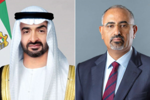 الرئيس الزُبيدي يهنئ الشيخ محمد بن زايد آل نهيان وحكّام الإمارات بالعيد الوطني الـ54