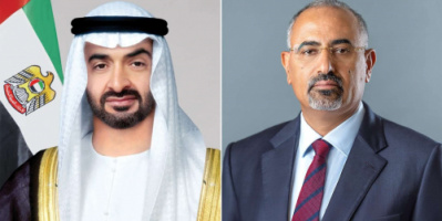 الرئيس الزُبيدي يهنئ الشيخ محمد بن زايد آل نهيان وحكّام الإمارات بالعيد الوطني الـ54