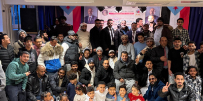 الجالية الجنوبية في ألمانيا تُنظم فعالية احتفاءً بالذكرى الـ58 لثورة 30 نوفمبر المجيد