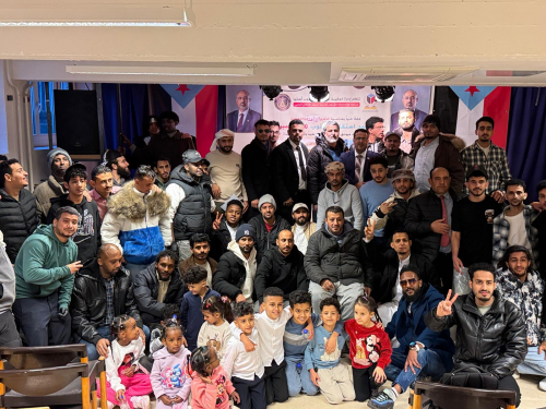 الجالية الجنوبية في ألمانيا تُنظم فعالية احتفاءً بالذكرى الـ58 لثورة 30 نوفمبر المجيد