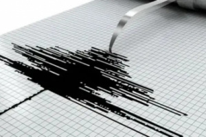 هزة أرضية بقوة 3.1 درجات تضرب محافظة الحديدة قرب مديرية الجراحي