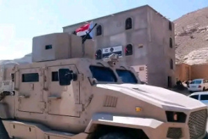 سياسيون يطلقون وسم #تحرير_وادي_حضرموت