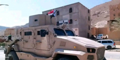 سياسيون يطلقون وسم #تحرير_وادي_حضرموت