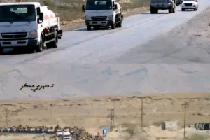 أهمية تحرير وادي حضرموت من الارهاب وأثره الايجابي على أمن حضرموت والجنوب العربي والمنطقة (تقرير)