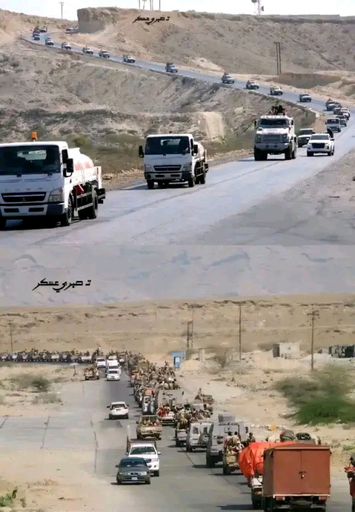 أهمية تحرير وادي حضرموت من الارهاب وأثره الايجابي على أمن حضرموت والجنوب العربي والمنطقة (تقرير)