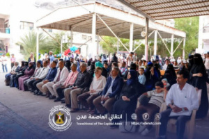 انتقالي صيرة ينظم فعالية طلابية ويفتتح معرضاً للكتاب بثانوية أبان النموذجية