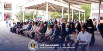 انتقالي صيرة ينظم فعالية طلابية ويفتتح معرضاً للكتاب بثانوية أبان النموذجية