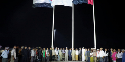 محافظ سقطرى يشهد انطلاق مهرجان الشيخ زايد التراثي الثقافي العاشر