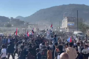 الضالع تشهد مسيرة جماهيرية حاشدة تضامناً مع أبناء حضرموت