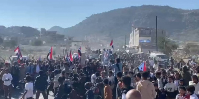 الضالع تشهد مسيرة جماهيرية حاشدة تضامناً مع أبناء حضرموت