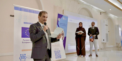 لملس: منصة "مشاركة" خطوة مسؤولة لترسيخ العمل المؤسسي وتعزيز الشراكة والتنمية في العاصمة عدن