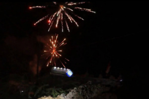 إطلاق الألعاب النارية في محافظة المهرة احتفاءً بذكرى الـ30 من نوفمبر وتحرير وادي حضرموت