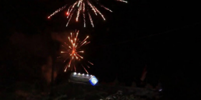 إطلاق الألعاب النارية في محافظة المهرة احتفاءً بذكرى الـ30 من نوفمبر وتحرير وادي حضرموت