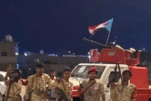 القوات المسلحة الجنوبية تبسط سيطرتها على المهرة وتتسلم المواقع العسكرية والمرافق السيادية