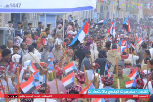 إرتياح دولي متزايد بالسيطرة الجنوبية في حضرموت والمهرة ... والمجتمع الدولي يعيد حساباته تجاه مستقبل اليمن