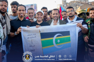 انتقالي العاصمة عدن يقيم فعالية جماهيرية في مدينة صيرة احتفاءً بانتصارات القوات الجنوبية