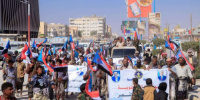 انتقالي عتق ينظم مسيرة جماهيرية احتفالًا بانتصارات القوات الجنوبية في عارين وحضرموت