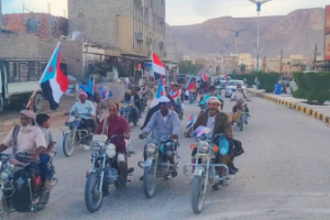 أبناء #تريم يحتفون بانتصارات القوات المسلحة #الجنوبية بمسيرة جماهيرية بالدراجات النارية