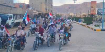 أبناء #تريم يحتفون بانتصارات القوات المسلحة #الجنوبية بمسيرة جماهيرية بالدراجات النارية