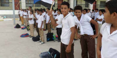 تربية وادي حضرموت تصدر تعميمًا برفع علم الجنوب وترديد النشيد الجنوبي في المدارس