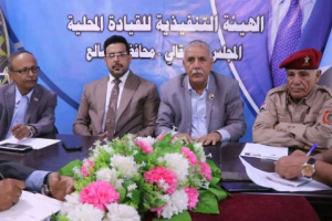 فريق التوجيه والرقابة الرئاسي يطلع على أداء القطاعات الخدمية بالضالع