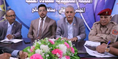 فريق التوجيه والرقابة الرئاسي يطلع على أداء القطاعات الخدمية بالضالع