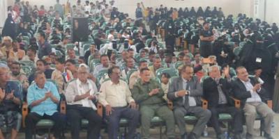 انتقالي لحج يقيم حفلًا فنيًا لذوي الهمم بمناسبة الذكرى الـ58 لعيد الاستقلال