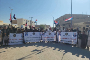 انتقالي نصاب ينظم مسيرة جماهيرية احتفالًا بانتصارات القوات الجنوبية في عارين وحضرموت