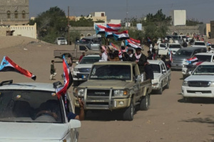 انتقالي عسيلان ينظم مسيرة جماهيرية احتفالاً بتحرير عارين ووادي حضرموت