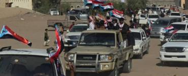 انتقالي عسيلان ينظم مسيرة جماهيرية احتفالاً بتحرير عارين ووادي حضرموت