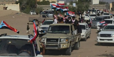 انتقالي عسيلان ينظم مسيرة جماهيرية احتفالاً بتحرير عارين ووادي حضرموت