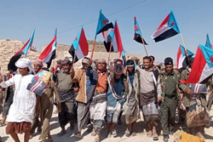 انتقالي الطلح ينظم مسيرة جماهيرية احتفالاً بانتصارات القوات الجنوبية