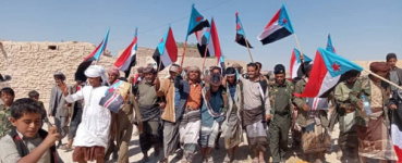 انتقالي الطلح ينظم مسيرة جماهيرية احتفالاً بانتصارات القوات الجنوبية